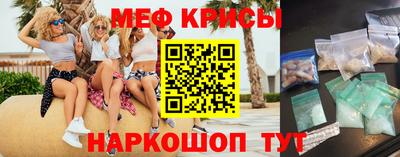 a pvp Коммунар