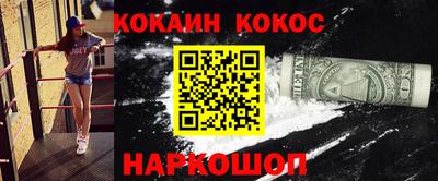 a pvp Коммунар