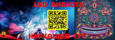 a pvp Коммунар
