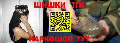 марки nbome Комсомольск-на-Амуре