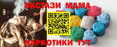 a pvp Коммунар