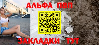 a pvp Коммунар