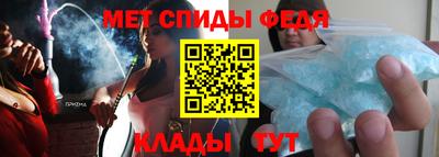 a pvp Коммунар