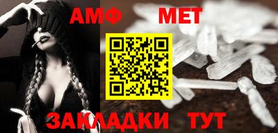 a pvp Коммунар