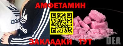 a pvp Коммунар