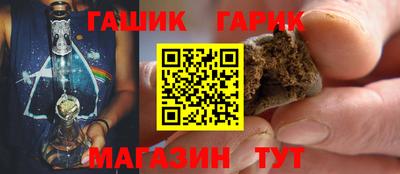 марки nbome Комсомольск-на-Амуре