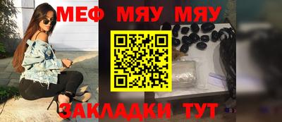марки nbome Комсомольск-на-Амуре