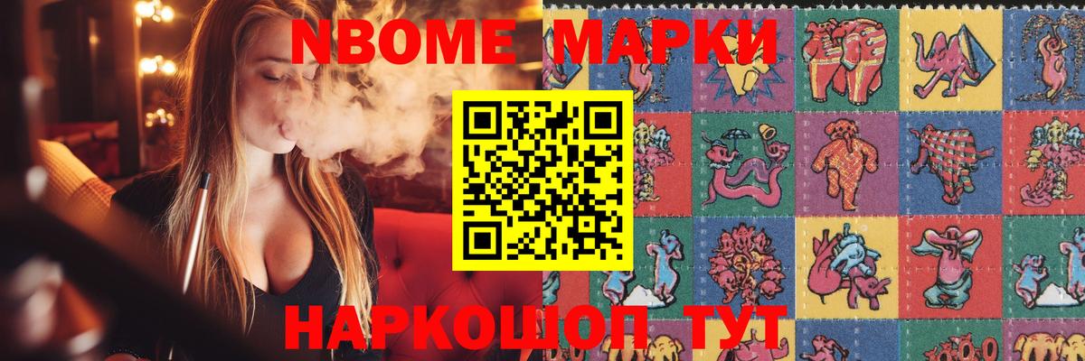 LSD-25 экстази ecstasy  Вход с VPN  LSD-25 экстази  Губкин  LSD-25 экстази кислота 