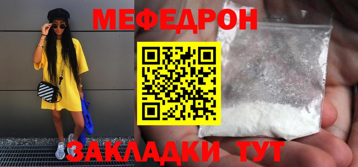 МАРИХУАНА Губкин
